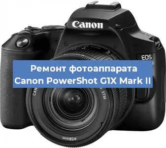 Замена разъема зарядки на фотоаппарате Canon PowerShot G1X Mark II в Воронеже